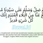 Bacaan Sholawat Mubrom dan Arti